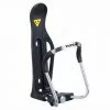 Hydration Topeak Modula Cage II Adjustable Water Bottle Cage