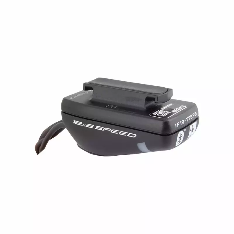 Campagnolo Super Record EPS 12-Speed TT Bar End Shifters Interface 2 Campagnolo Super Record EPS 12-Speed TT Bar End Shifters Interface