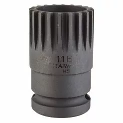 Tools Sunlite Shimano Isis Bottom Bracket Tool 1/2 Drive"