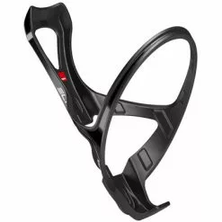Elite Leggero Carbon Water Bottle Cage Hydration