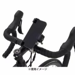 Minoura Phone Grip Smartphone Holder Mount IH-700EB Smartphone Cases