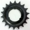 Shimano Nexus 3 Speed Hub Sprocket Wheel